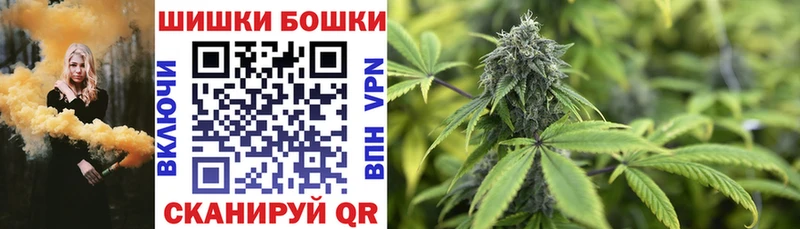 Названия наркотиков Обь КОКАИН НБОМе Канабис ГАШИШ