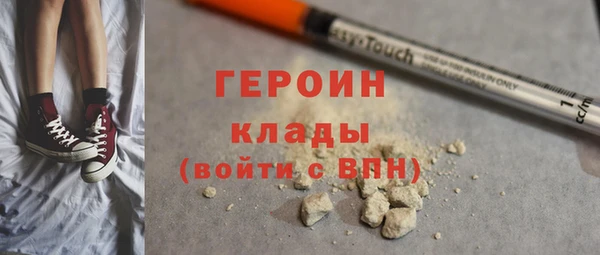 мяу мяу мука Заволжск