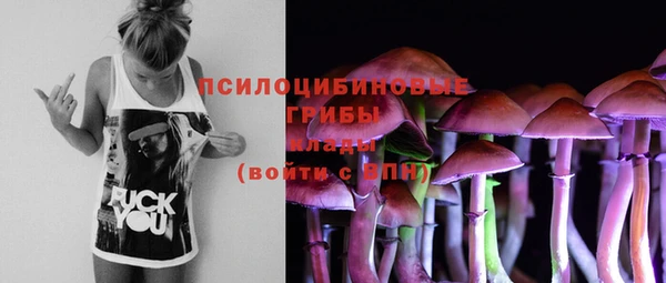 меф VHQ Бронницы