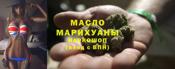 меф VHQ Бронницы