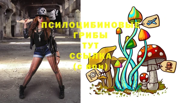COCAINE Зерноград