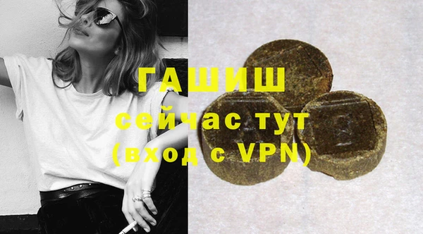 прущая мука Заволжье