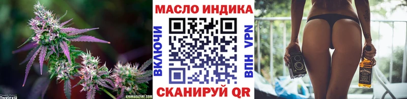 купить наркоту Обь OMG рабочий сайт ТГК вейп с тгк